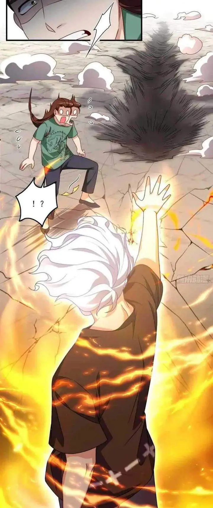 image-komik-xianzun-luowuji-chapter-90-21/23