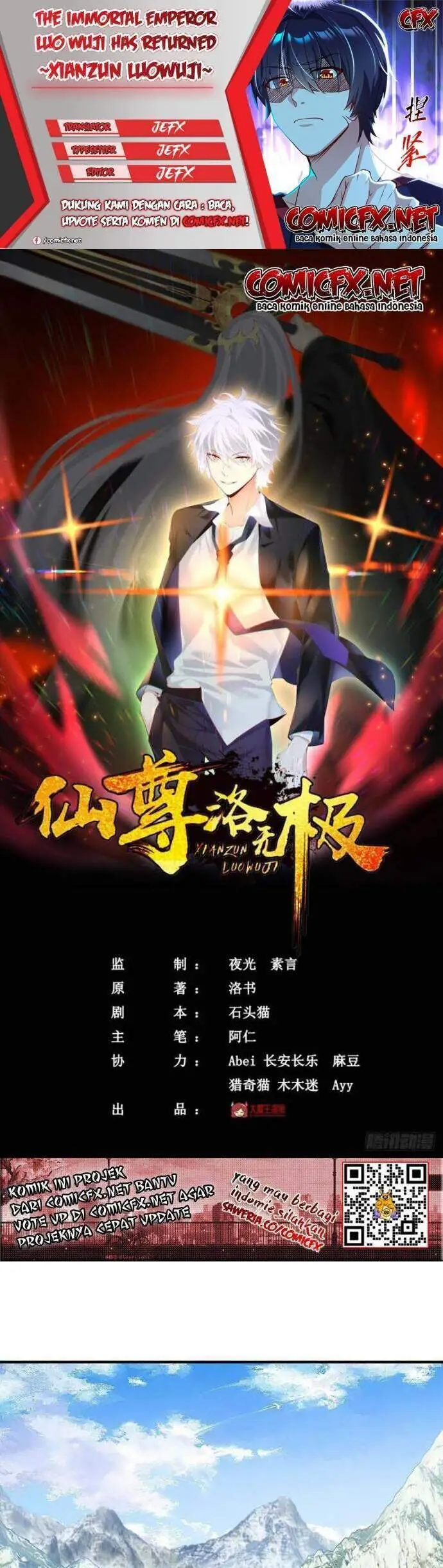 image-komik-xianzun-luowuji-chapter-95-0/15