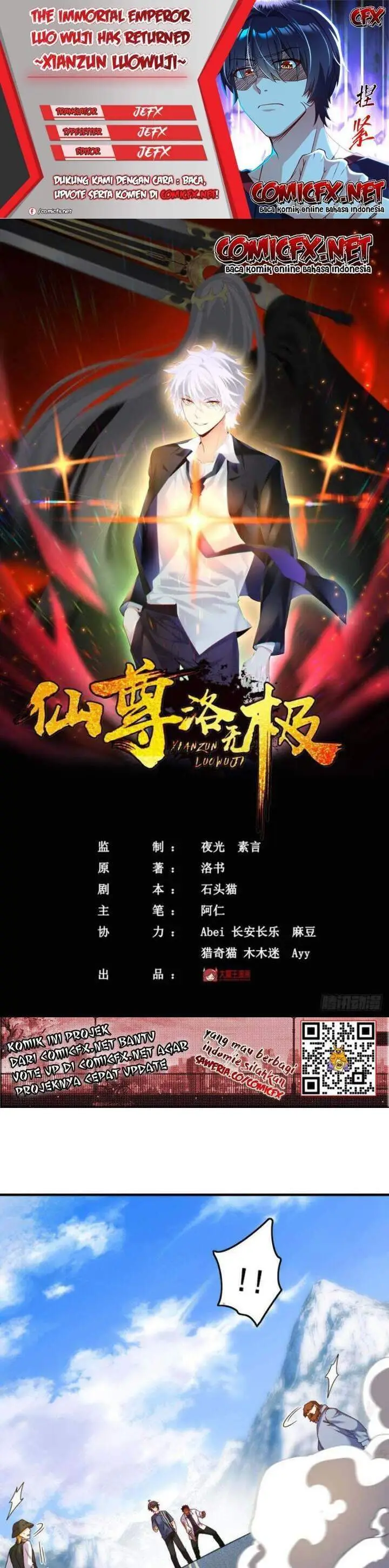 image-komik-xianzun-luowuji-chapter-96-0/15