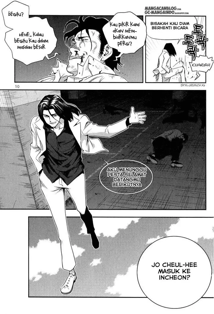 image-komik-xo-sisters-chapter-01-11/47