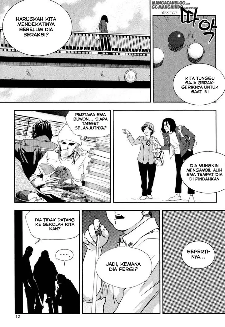 image-komik-xo-sisters-chapter-01-13/47