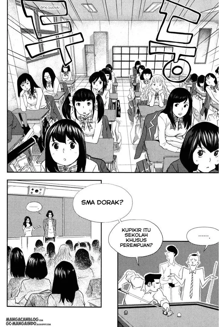 image-komik-xo-sisters-chapter-01-18/47