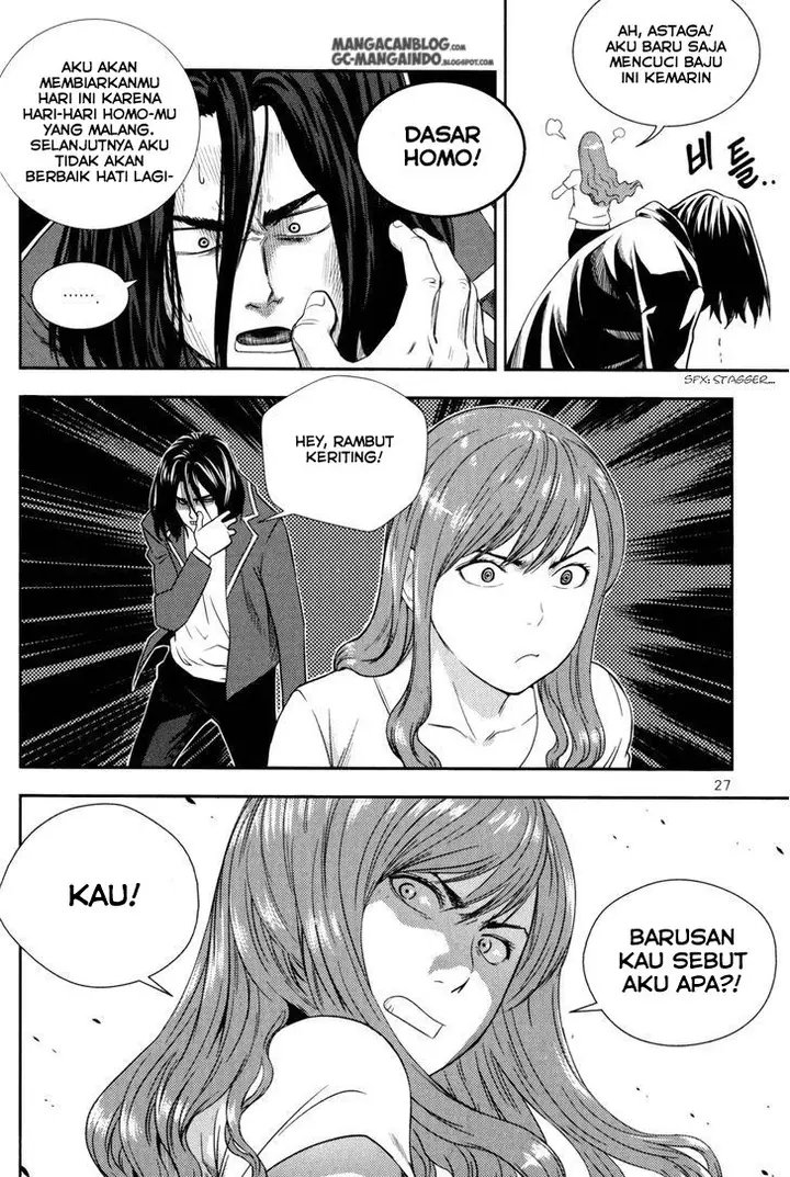 image-komik-xo-sisters-chapter-01-27/47