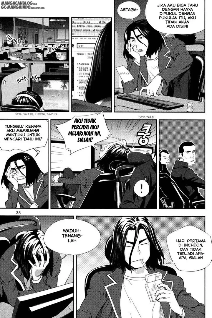 image-komik-xo-sisters-chapter-01-38/47