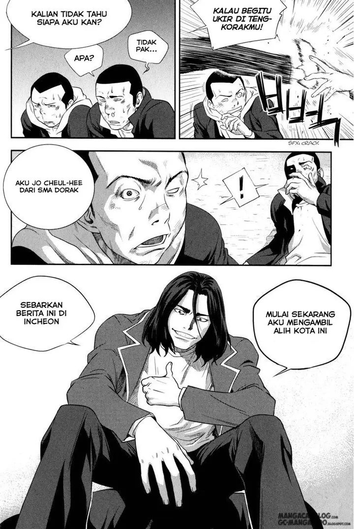 image-komik-xo-sisters-chapter-01-41/47