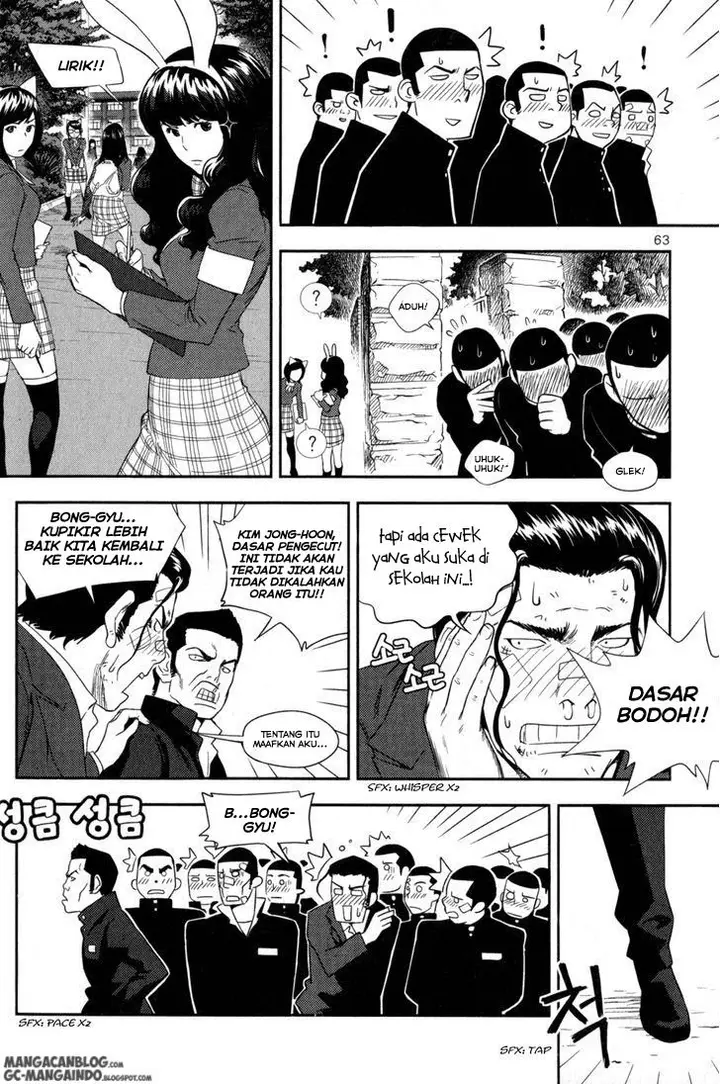 image-komik-xo-sisters-chapter-02-17/44