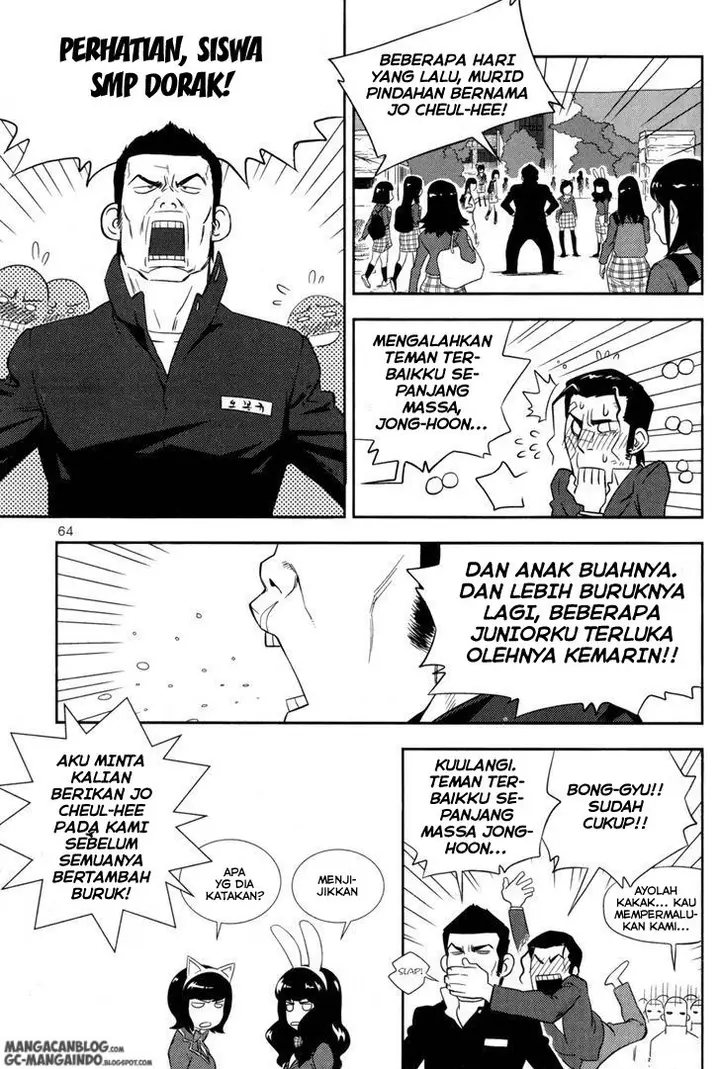 image-komik-xo-sisters-chapter-02-18/44