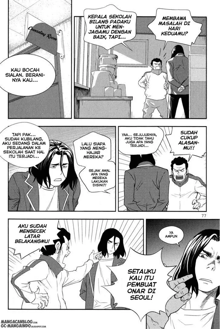 image-komik-xo-sisters-chapter-02-30/44