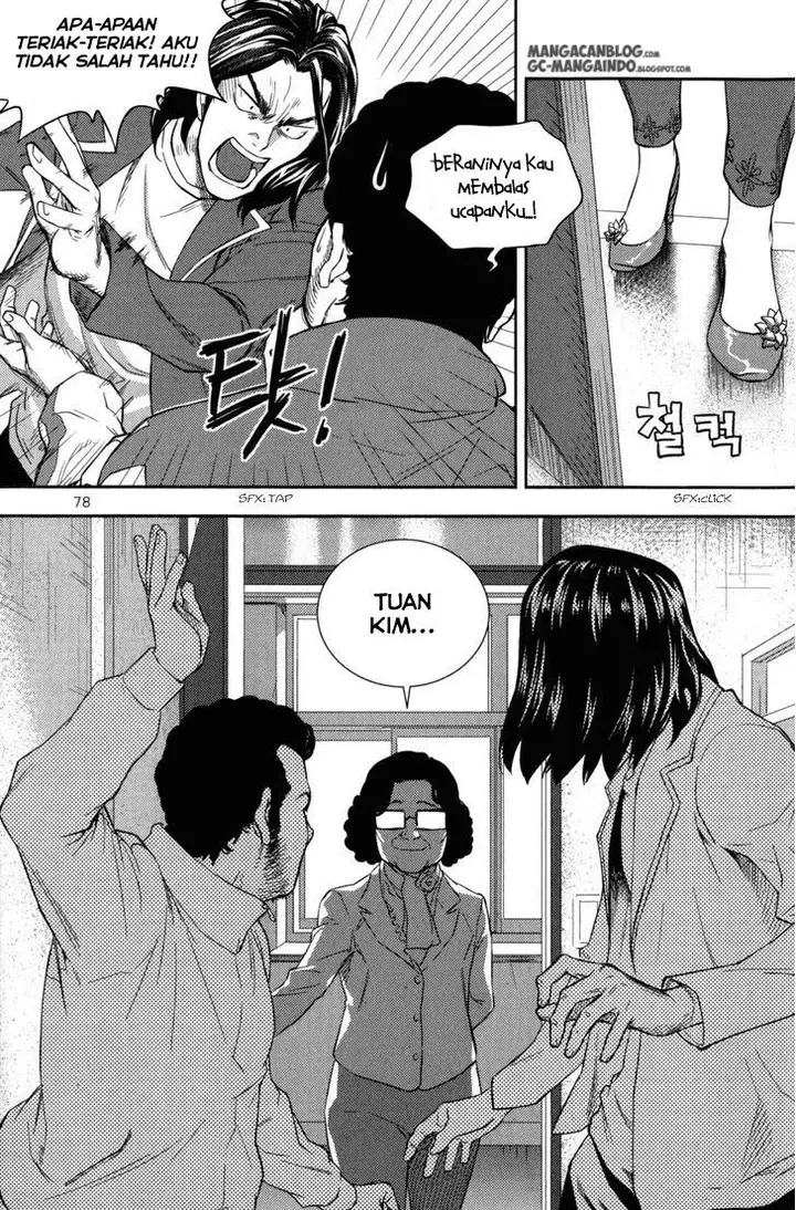 image-komik-xo-sisters-chapter-02-31/44