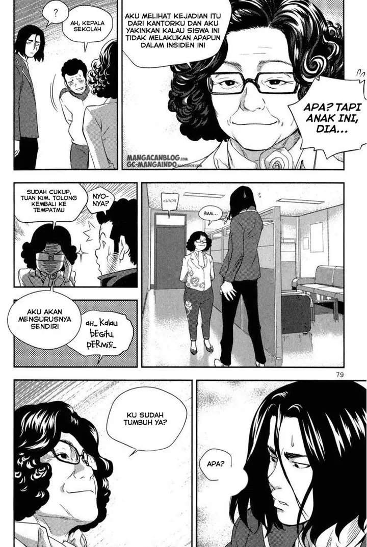 image-komik-xo-sisters-chapter-02-32/44