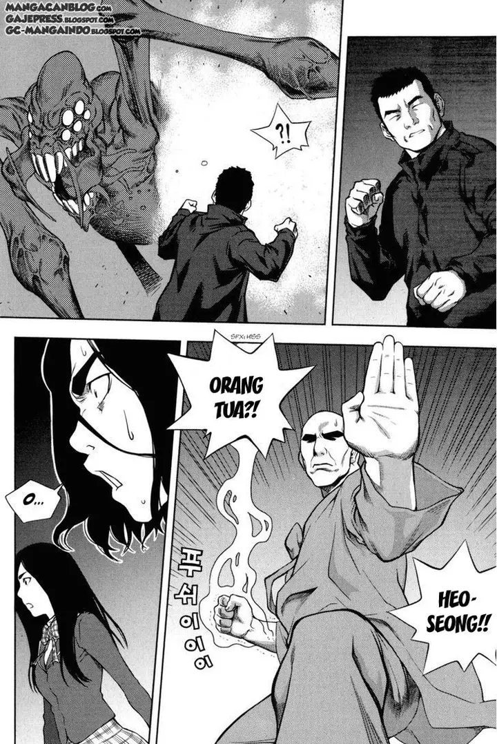 image-komik-xo-sisters-chapter-04-29/48