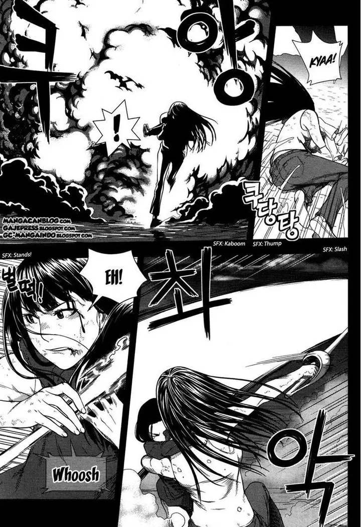 image-komik-xo-sisters-chapter-08-5/43