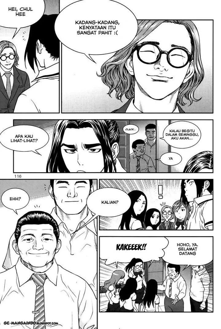 image-komik-xo-sisters-chapter-12-5/36