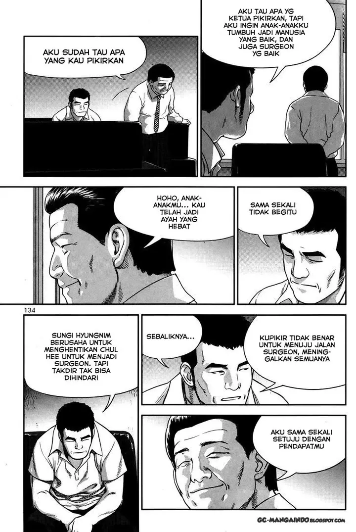 image-komik-xo-sisters-chapter-12-23/36