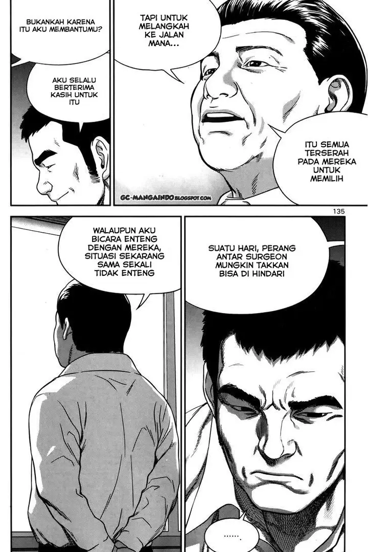 image-komik-xo-sisters-chapter-12-24/36