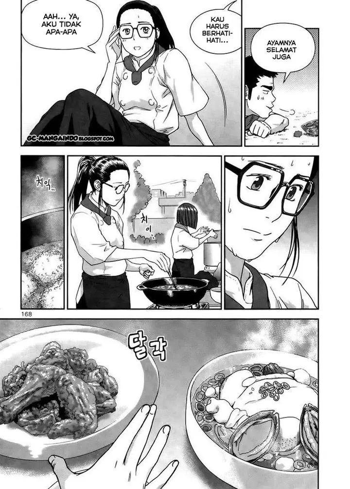image-komik-xo-sisters-chapter-14-19/36