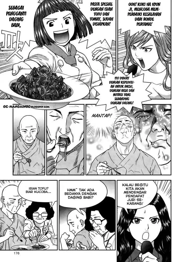image-komik-xo-sisters-chapter-14-27/36