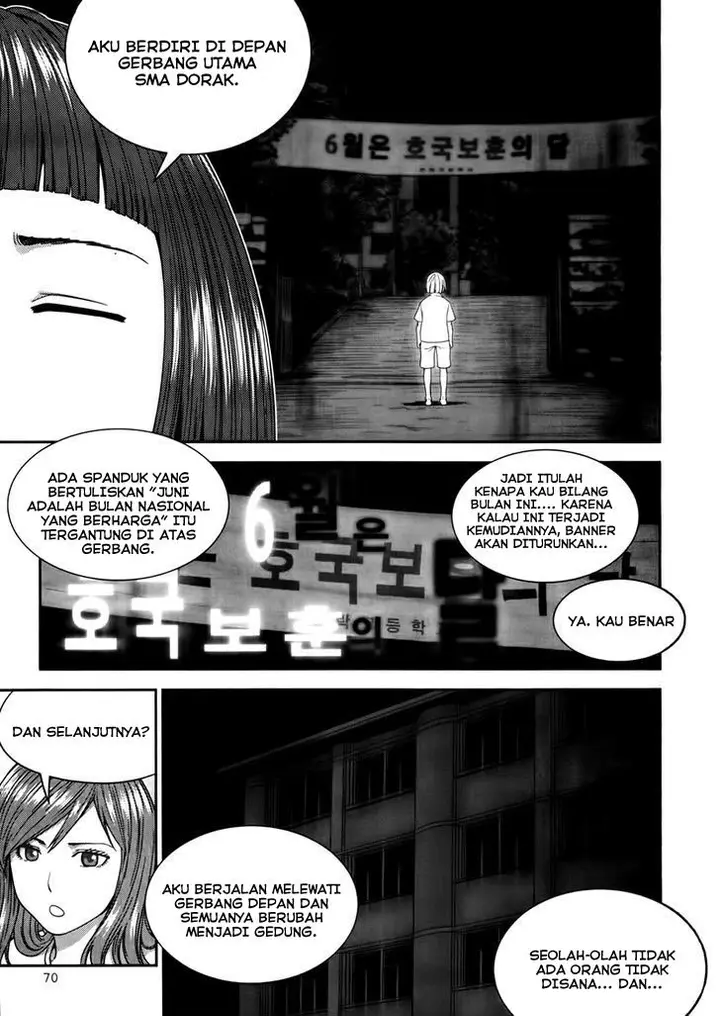 image-komik-xo-sisters-chapter-15-15/35