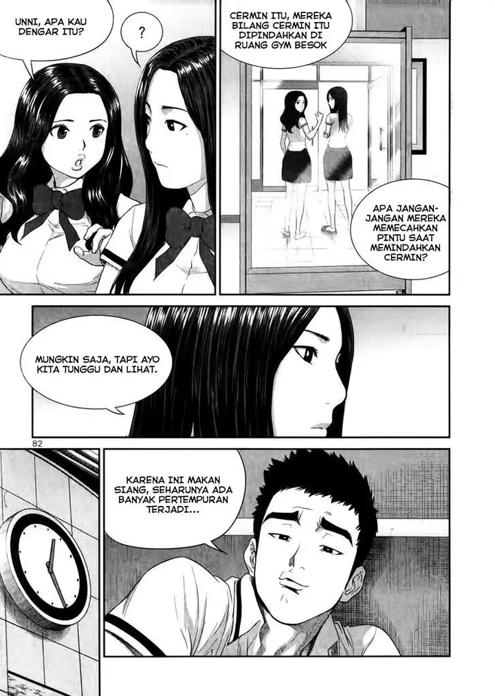 image-komik-xo-sisters-chapter-15-27/35