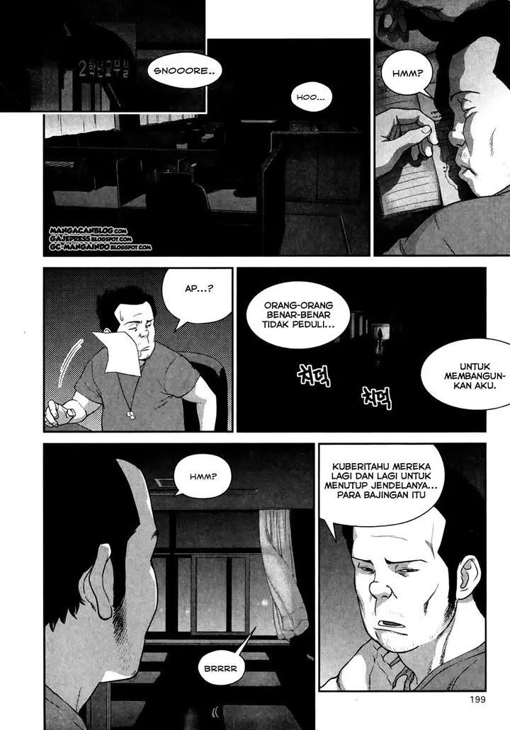 image-komik-xo-sisters-chapter-16-3/33