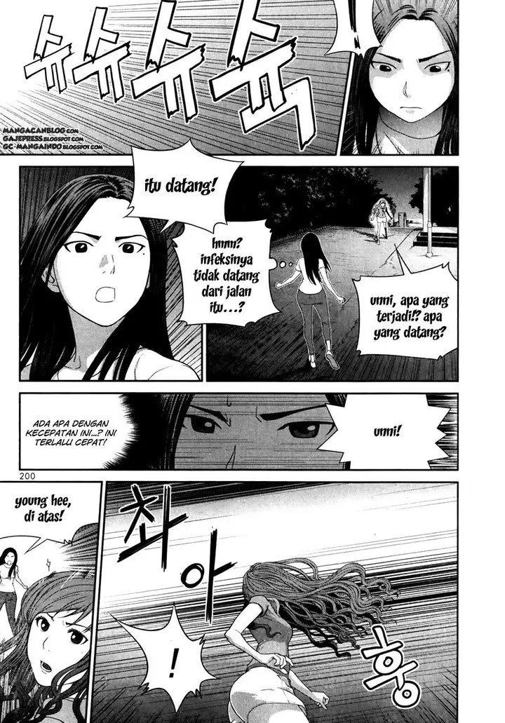 image-komik-xo-sisters-chapter-16-4/33