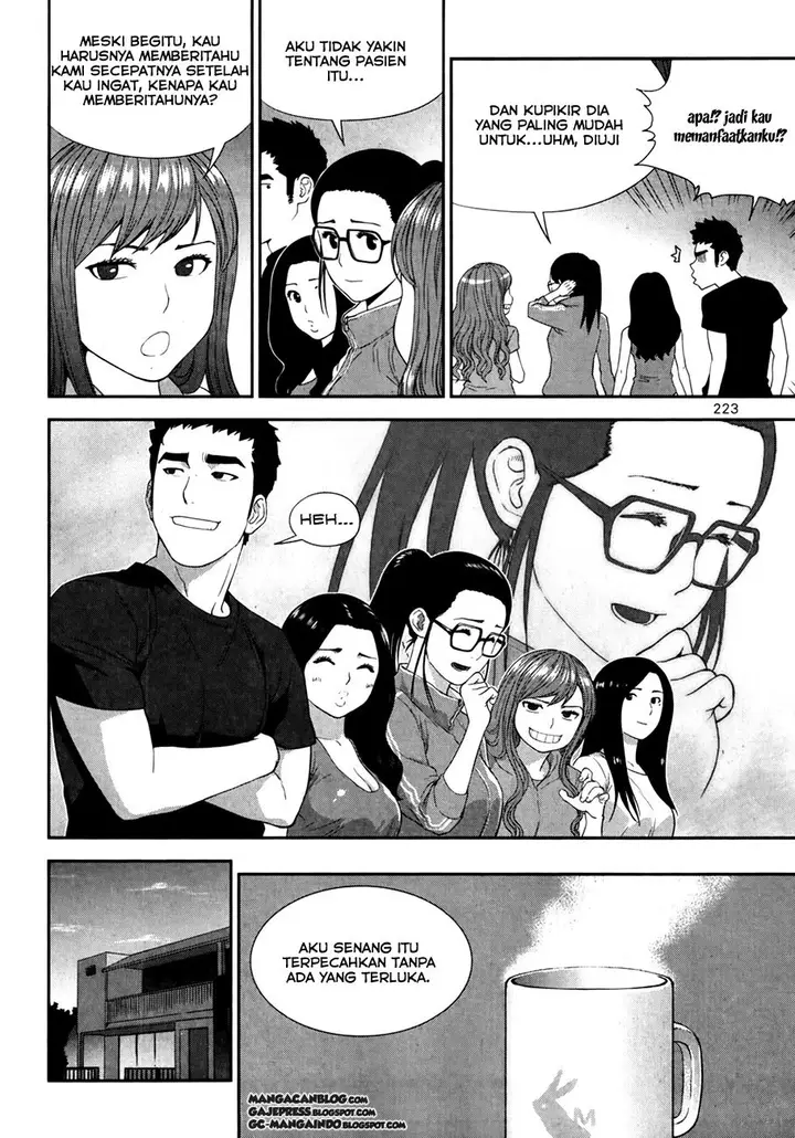 image-komik-xo-sisters-chapter-16-25/33