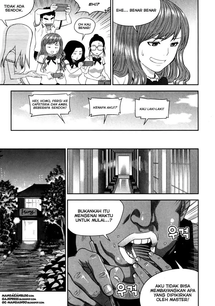 image-komik-xo-sisters-chapter-16-29/33