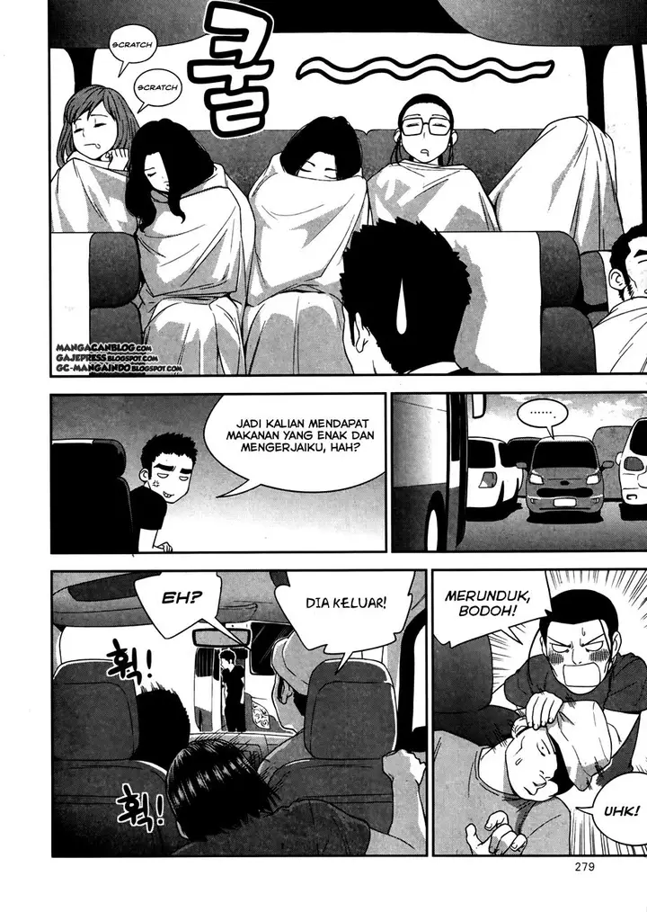 image-komik-xo-sisters-chapter-17-9/30