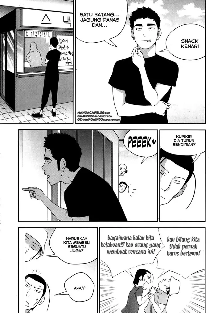 image-komik-xo-sisters-chapter-17-10/30
