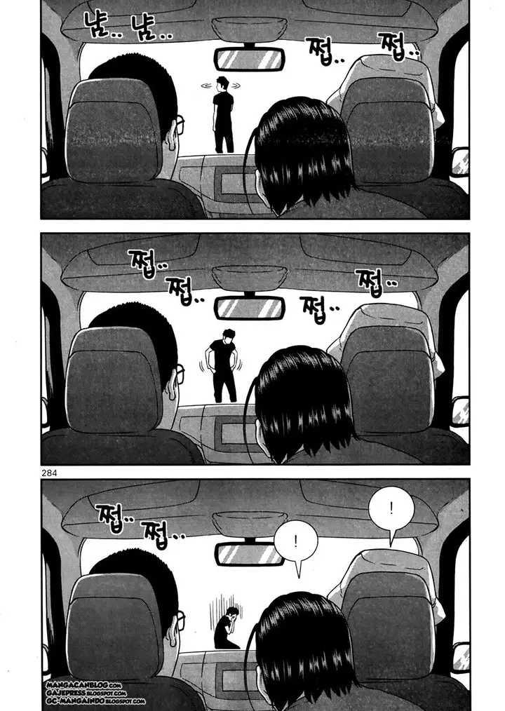 image-komik-xo-sisters-chapter-17-14/30