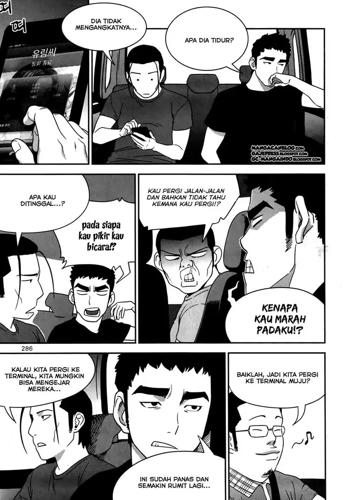 image-komik-xo-sisters-chapter-17-16/30