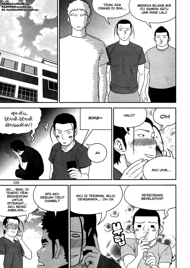 image-komik-xo-sisters-chapter-17-18/30