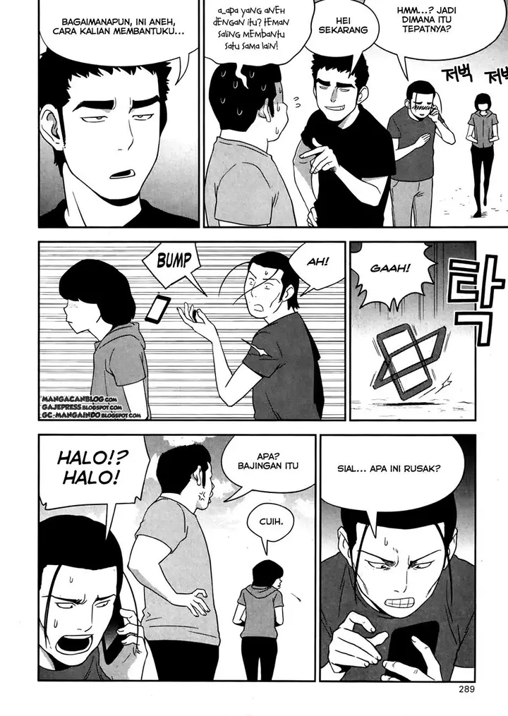 image-komik-xo-sisters-chapter-17-19/30