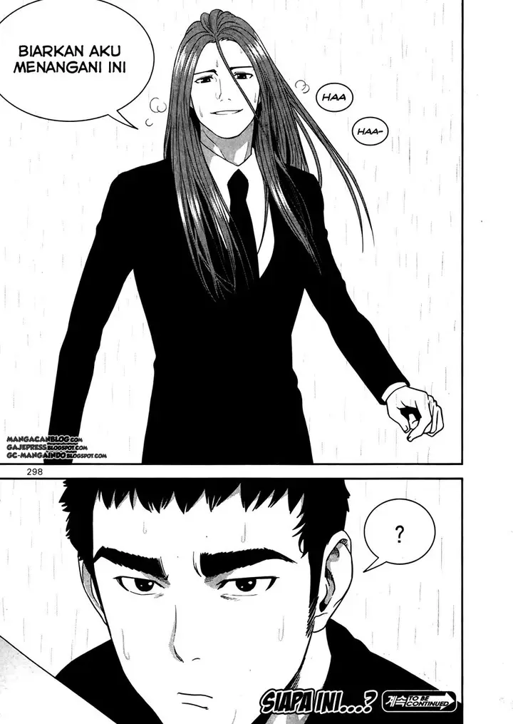 image-komik-xo-sisters-chapter-17-27/30