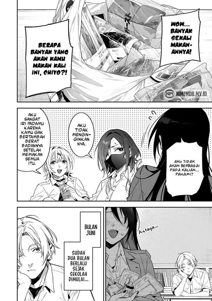 image-komik-xx-shinaide-tsukimine-san-chapter-1-3/19