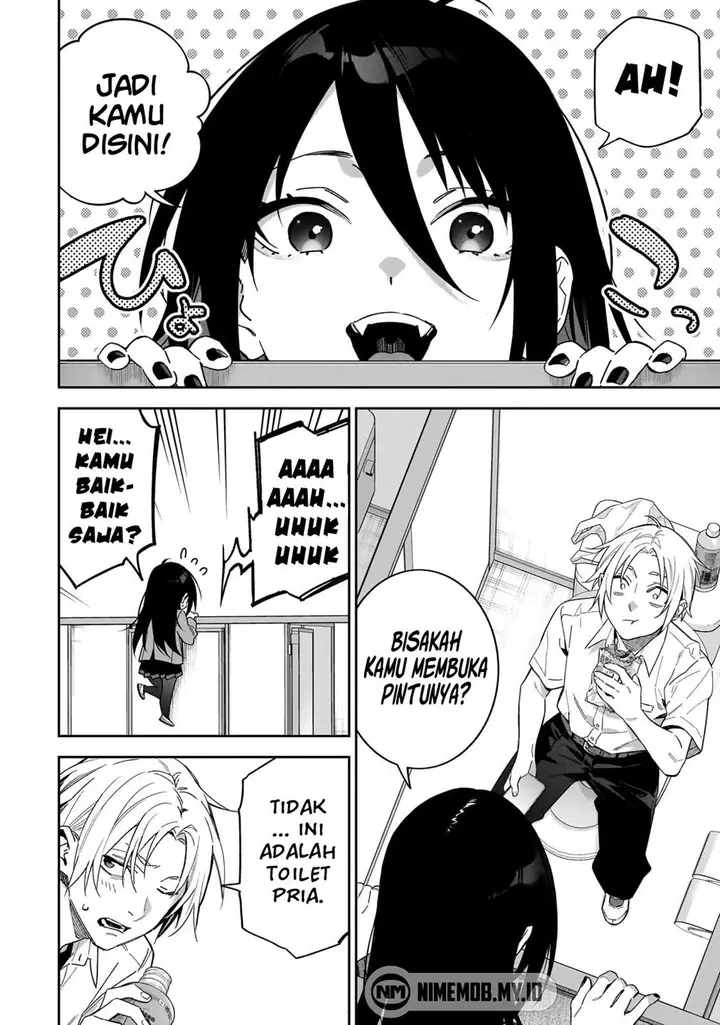 image-komik-xx-shinaide-tsukimine-san-chapter-1-7/19