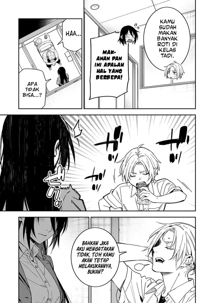 image-komik-xx-shinaide-tsukimine-san-chapter-1-10/19