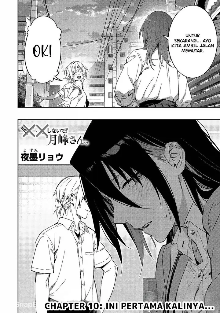 image-komik-xx-shinaide-tsukimine-san-chapter-10-1/16