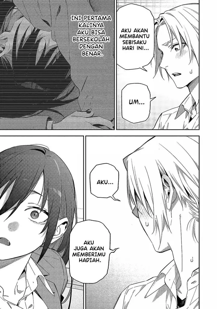 image-komik-xx-shinaide-tsukimine-san-chapter-10-8/16