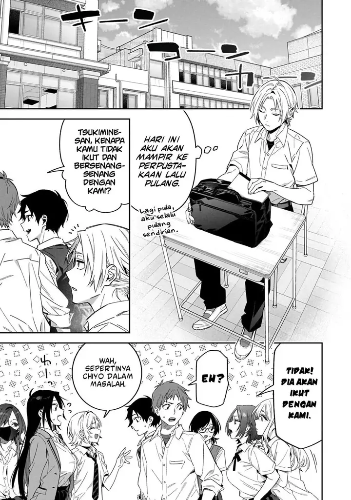 image-komik-xx-shinaide-tsukimine-san-chapter-2-1/18