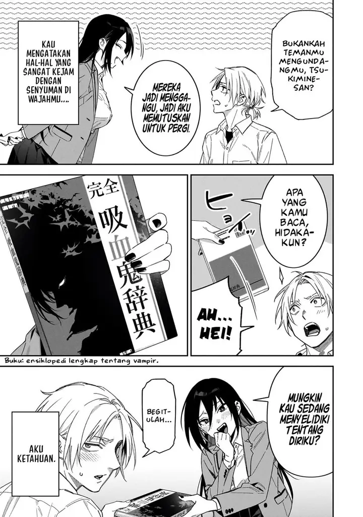 image-komik-xx-shinaide-tsukimine-san-chapter-2-5/18