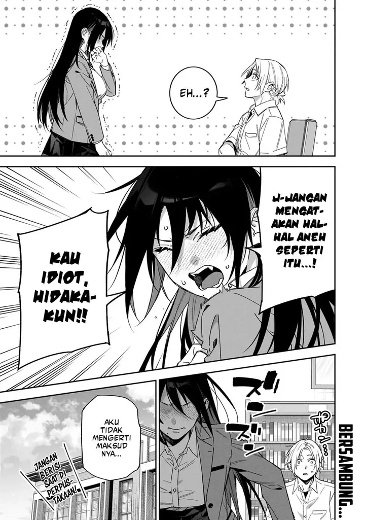 image-komik-xx-shinaide-tsukimine-san-chapter-2-15/18
