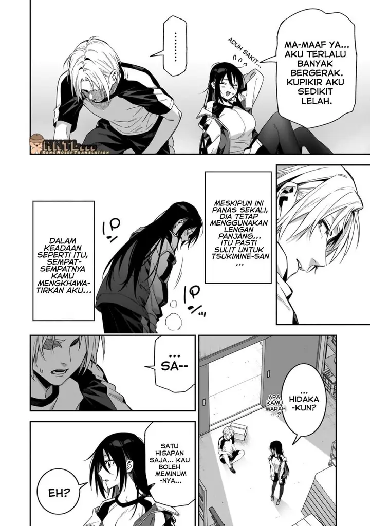 image-komik-xx-shinaide-tsukimine-san-chapter-3-12/20