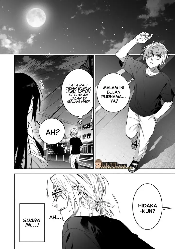 image-komik-xx-shinaide-tsukimine-san-chapter-4-4/15