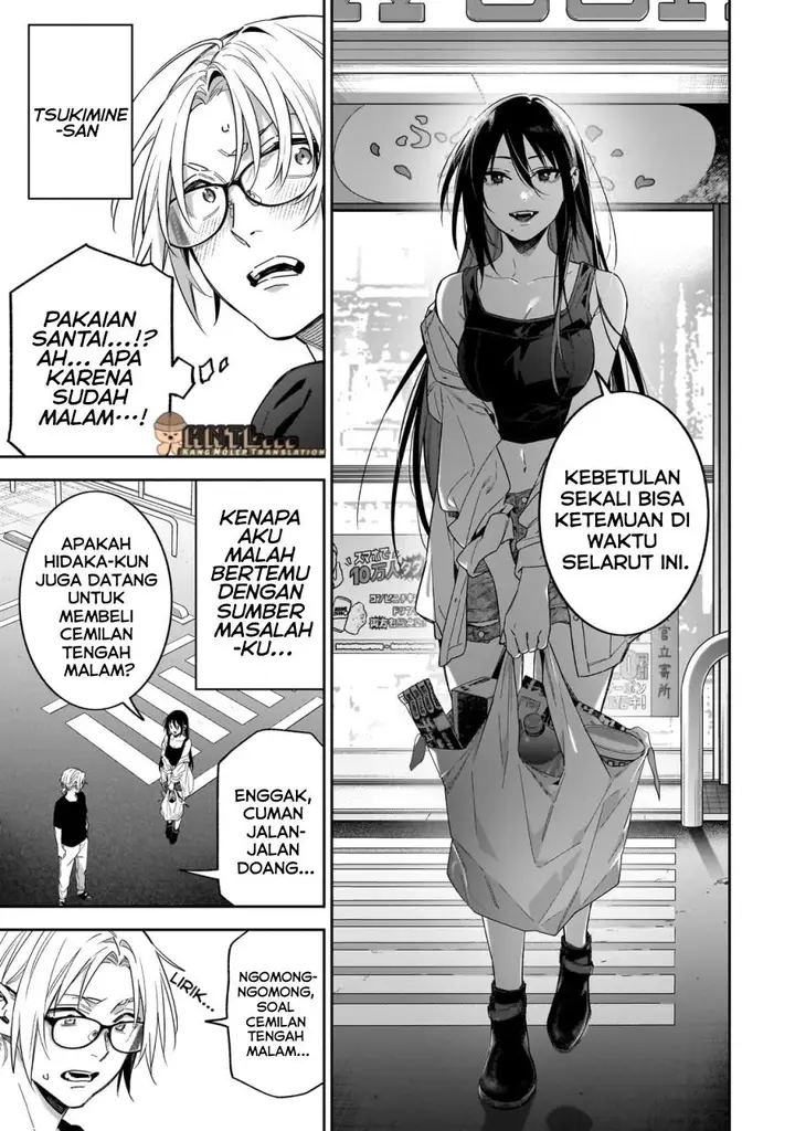 image-komik-xx-shinaide-tsukimine-san-chapter-4-5/15