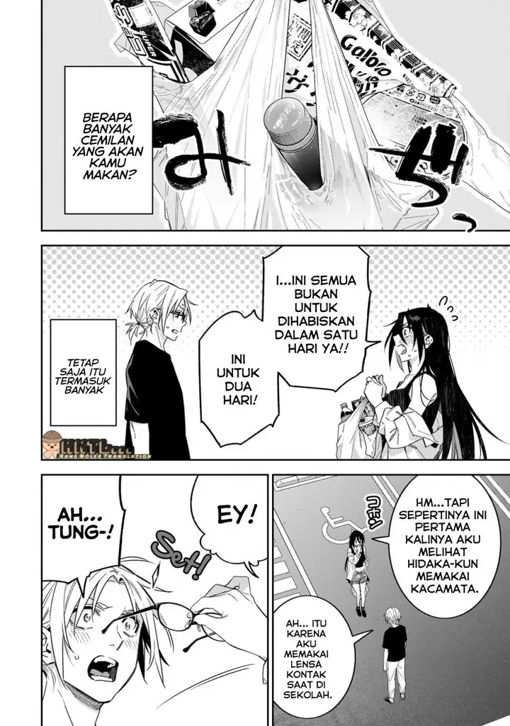 image-komik-xx-shinaide-tsukimine-san-chapter-4-6/15