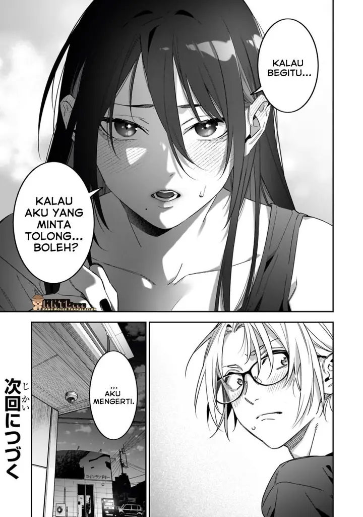 image-komik-xx-shinaide-tsukimine-san-chapter-4-13/15