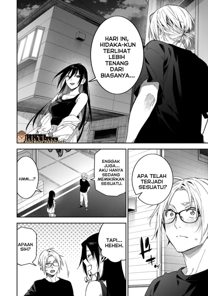 image-komik-xx-shinaide-tsukimine-san-chapter-5-4/15