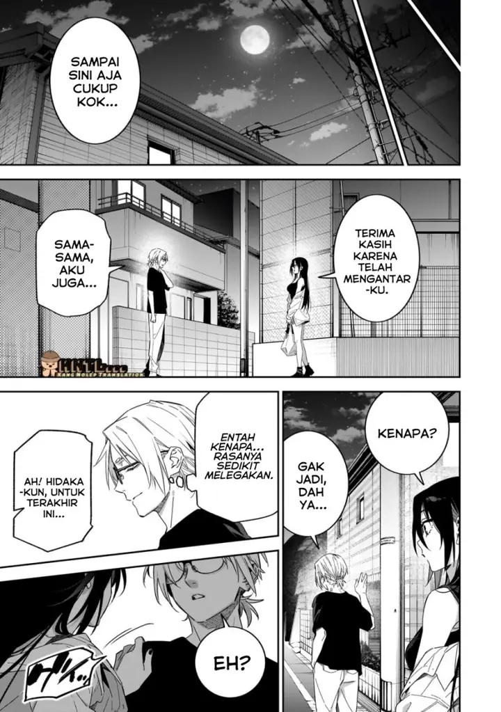 image-komik-xx-shinaide-tsukimine-san-chapter-5-7/15