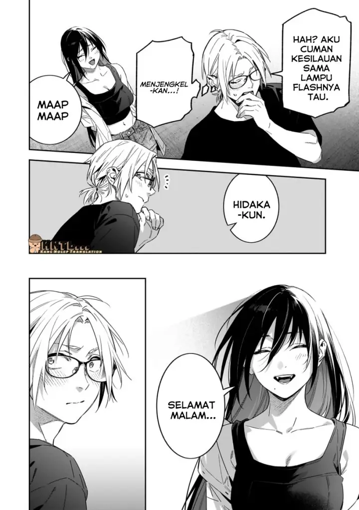 image-komik-xx-shinaide-tsukimine-san-chapter-5-10/15